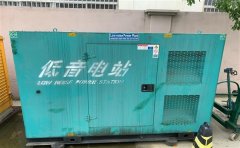 东港通州四建大波纹箱定制案例